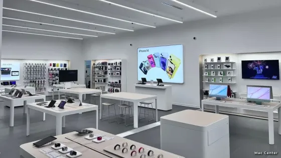 Apple tienda Apple tienda