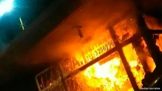 Video: CAI de Suba fue vandalizado por manifestantes Video: CAI de Suba fue vandalizado por manifestantes
