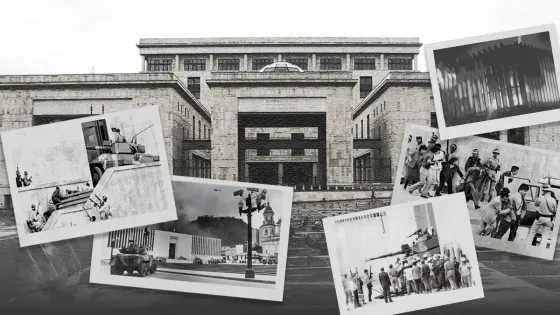 Palacio de Justicia Palacio de Justicia
