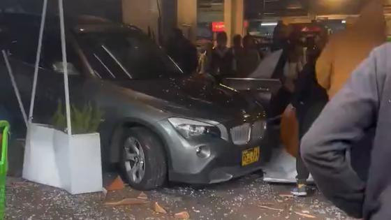 Grave accidente de un vehículo que chocó contra un Carulla Grave accidente de un vehículo que chocó contra un Carulla