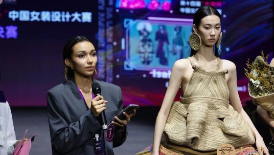 Diseñadora colombiana en China Diseñadora colombiana