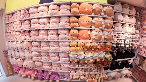 Miniso