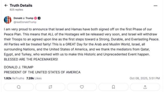 Trino del presidente Donald Trump.