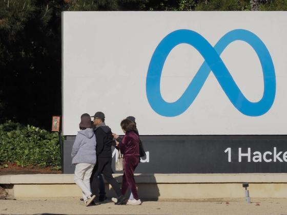 Instalaciones de Meta