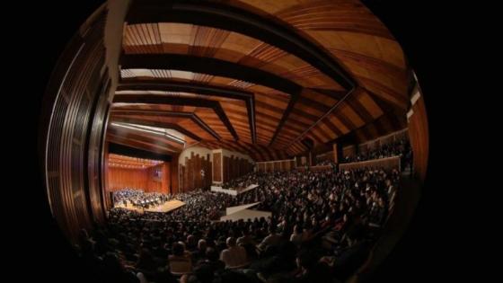 Filarmónica de Bogotá dará dos conciertos gratis este 27 y 28 de febrero