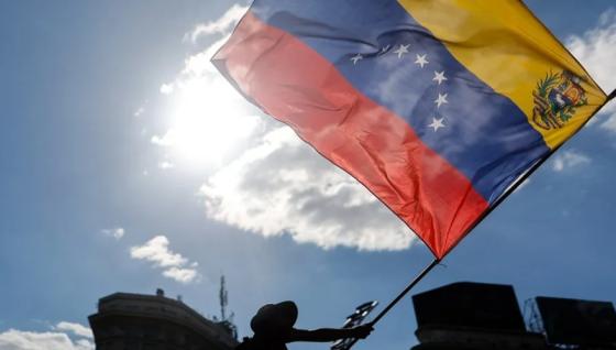 Bandera de Venezuela.