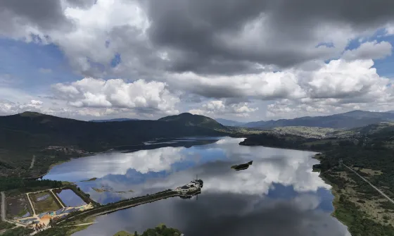 Agua fenómeno de El Niño en Bogotá. 