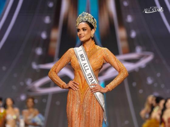 Vanessa Pulgarín, ganadora del concurso de belleza 'MGI All Stars'. 