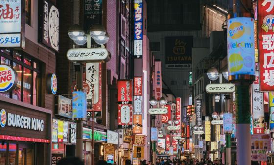 calles de japon durante sismo