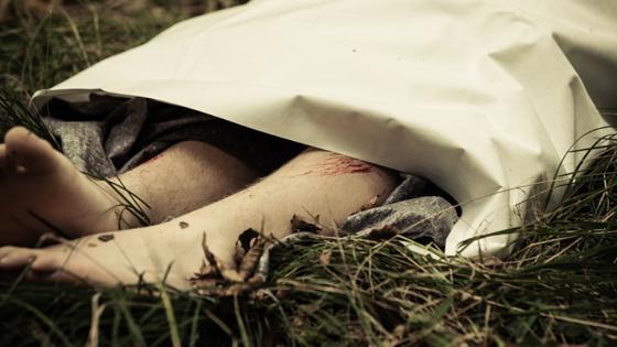 Masacre Asesinato en frontera colombovenezolana
