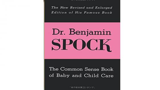 17. El libro del sentido común del cuidado de bebés y niños, Dr. Benjamin Spock (50 millones en ventas)