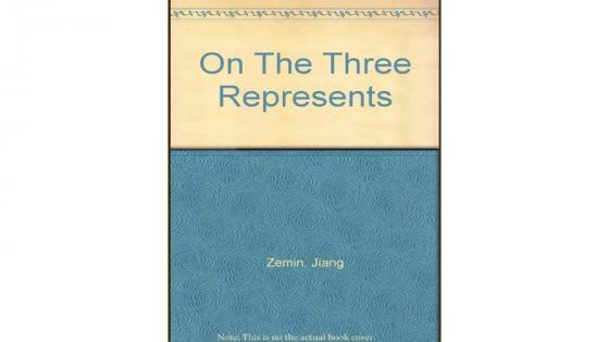 8. Triple representatividad, Jiang Zemin (100 millones en ventas)