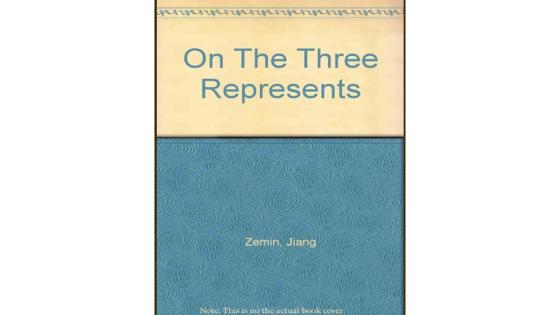 8. Triple representatividad, Jiang Zemin (100 millones en ventas) 8. Triple representatividad, Jiang Zemin (100 millones en ventas)