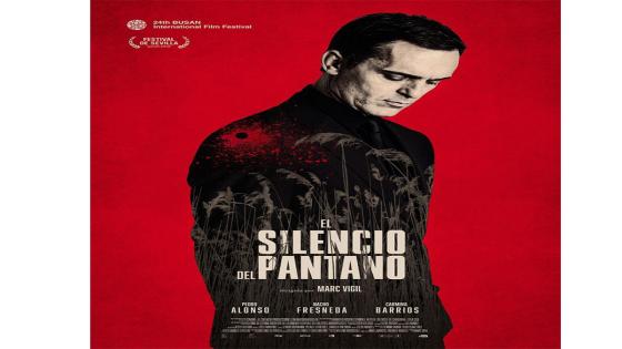 El silencio del Pantano. El silencio del Pantano.