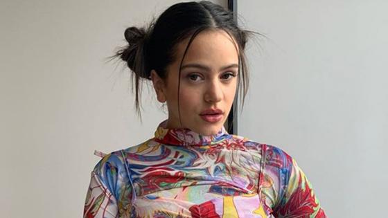Rosalía Rosalía