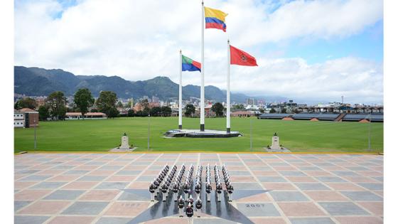 Escuela Militar