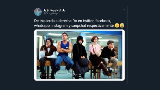 Meme caída de WhatsApp, Facebook e Instagram Meme caída de WhatsApp, Facebook e Instagram