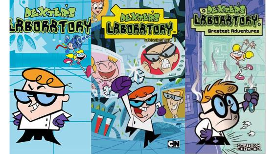 El laboratorio de Dexter El laboratorio de Dexter