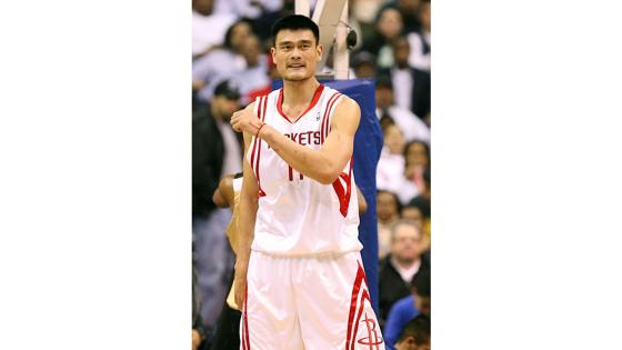 Yao Ming Yao Ming