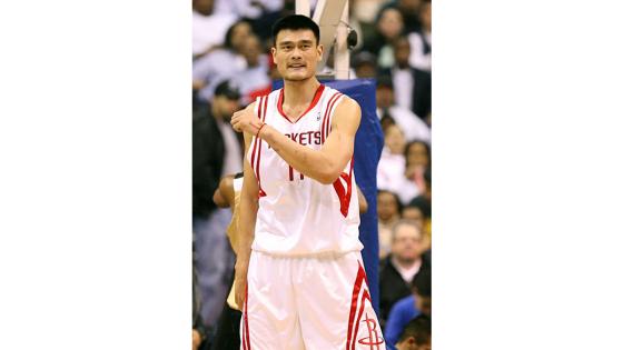 Yao Ming