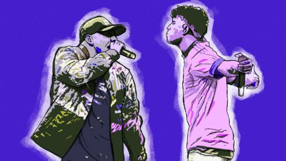 alt freestyle alt freestyle