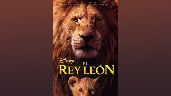 El rey león El rey león