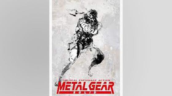 Metal Gear Solid Metal Gear Solid