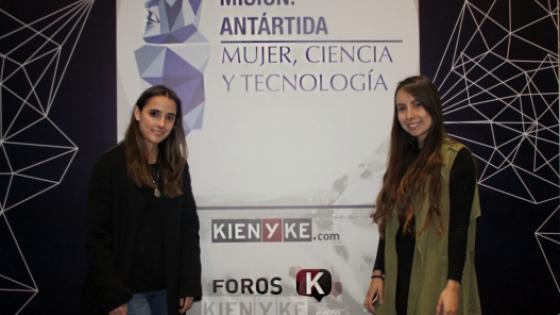 Foro conversatorio Misión Antártida: mujer, ciencia y tecnología Foro conversatorio Misión Antártida: mujer, ciencia y tecnología