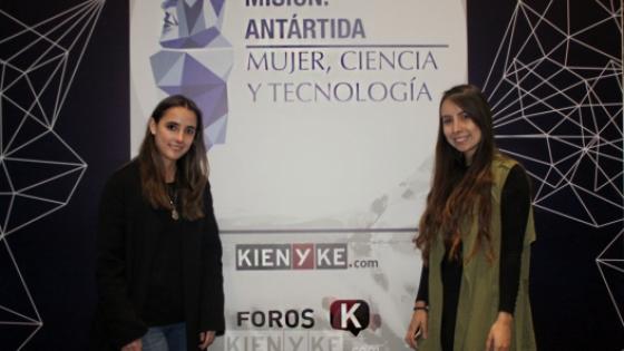 Foro conversatorio Misión Antártida: mujer, ciencia y tecnología