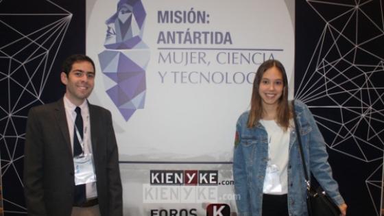 Foro conversatorio Misión Antártida: mujer, ciencia y tecnología Foro conversatorio Misión Antártida: mujer, ciencia y tecnología