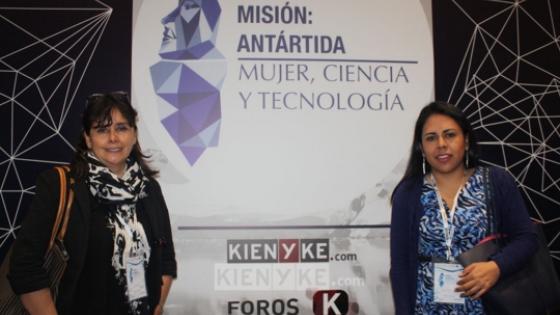 Foro conversatorio Misión Antártida: mujer, ciencia y tecnología Foro conversatorio Misión Antártida: mujer, ciencia y tecnología