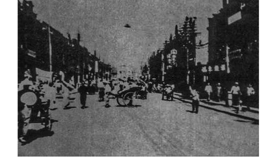 Hopeh, China 1942 Hopeh, China 1942