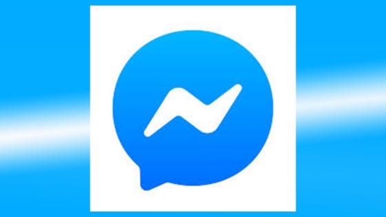 Messenger Messenger