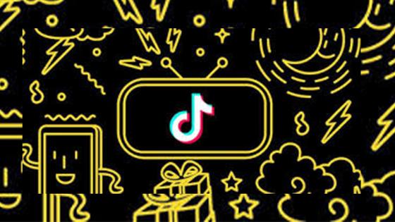 TikTok Wall Picture TikTok Wall Picture
