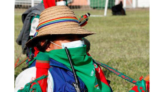 La minga indígena La minga indígena