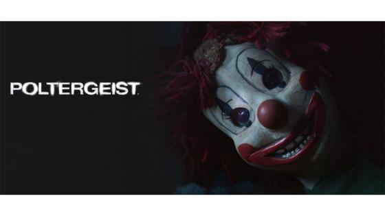 Poltergeist: Juegos diabólicos