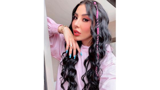 Marcela Reyes Marcela Reyes