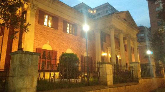 Mansión de Los Reyes.