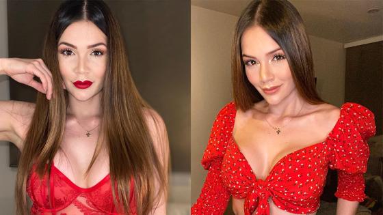 Lina Tejeiro sorprende a sus seguidores con sensuales fotografías 