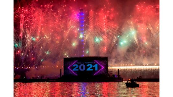 Nuevo año 2021 Nuevo año 2021