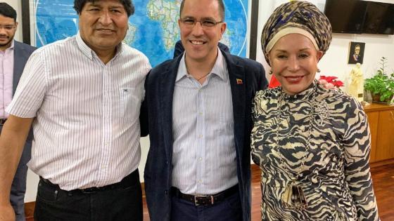 Piedad Córdoba, Jorge Arreaza y Evo Morales