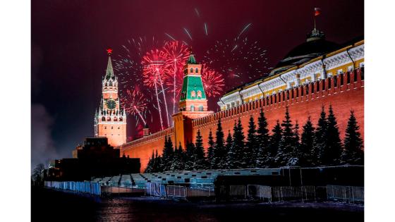 Nuevo año 2021 Nuevo año 2021