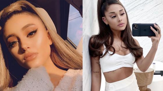 Doble de Ariana Grande