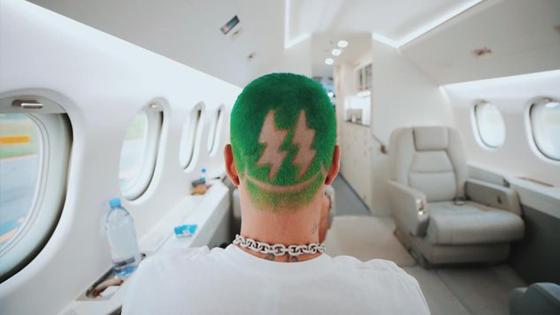 J Balvin avión privado