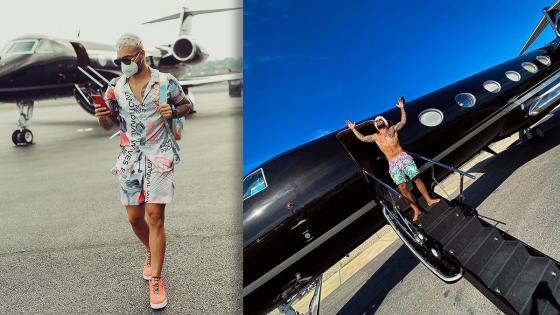 Maluma avión privado