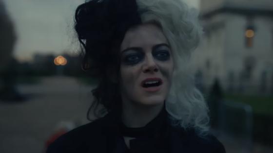 Emma Stone - Cruella de Vil Disney