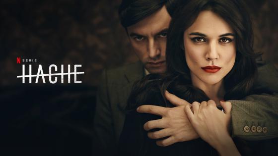 Hache - Segunda Temporada Hache - Segunda Temporada