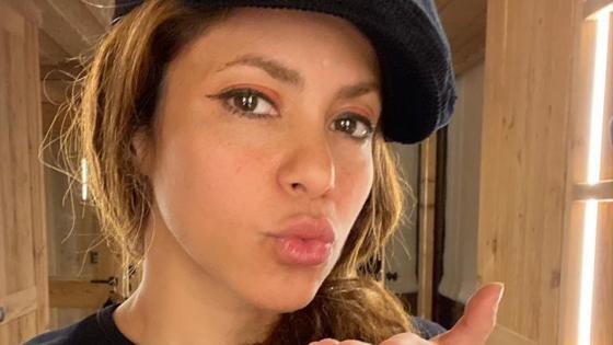 Shakira cambios físicos