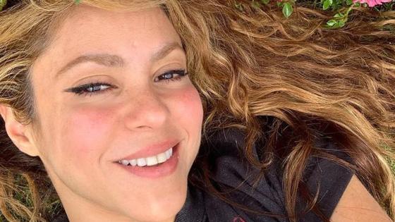 Shakira cambios físicos