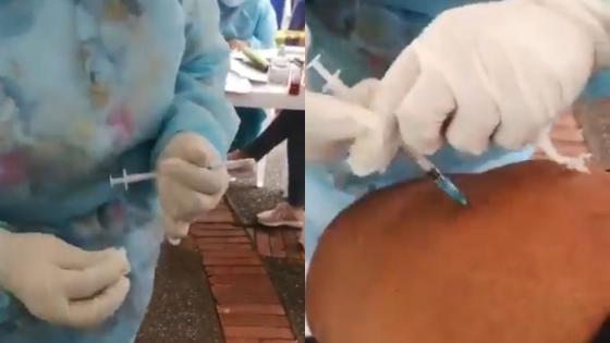 Denuncian nuevo caso de jeringa vacía en Cumaral, Meta Denuncian nuevo caso de jeringa vacía en Cumaral, Meta
